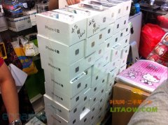 蘋果iphone4S已于昨日抵港初期嘗鮮售價達10500港元起！