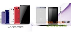 <b>第二代阿里云手機W800以及首款云派主題平板電腦亮相！</b>