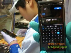 諾基亞新款N9手機在國內(nèi)首發(fā)價格調(diào)至3999元！