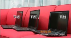 T60和T61區(qū)別以及t60和t61哪個(gè)好詳細(xì)對(duì)比！