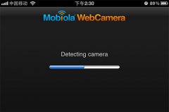 <b>將手里的iphone手機(jī)或者ipad平板電腦變身成攝像頭！</b>