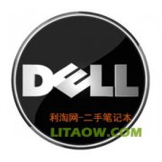 戴爾已經(jīng)完成對SonicWALL的收購后期將預裝在筆記本上！