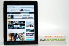 多數(shù)用戶抱怨新ipad3平板電腦使用后右下角太燙！