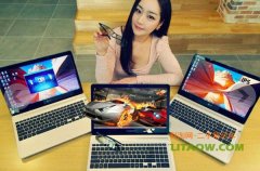 <b>LG將在韓國本土推出A540-H等多款支持裸眼3D的筆記本！</b>