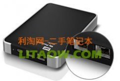西數(shù)為macOS帶來了2TB的移動(dòng)硬盤并且還支持USB3.0和火線！