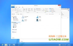 微軟新版操作系統(tǒng)WIN8將走簡約風(fēng)格路線