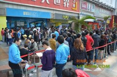 中國手機(jī)用戶量繼續(xù)迅猛增長，2G開始向3G過渡