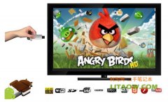 一家意大利公司為我們帶來了一款能讓電視跑ICS系統(tǒng)的外設(shè)