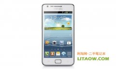 三星今天正式推出安卓Jelly Bean系統(tǒng)智能手機