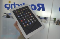 國產(chǎn)瑞芯微發(fā)布了國內(nèi)品牌首款基于28納米制式的四核芯片RK3188