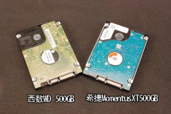 希捷三十年間銷售硬盤超20億塊其中筆記本硬盤主要給了惠普！