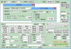 <b>硬盤通電時間隨意改軟件不要被參數(shù)蒙蔽雙眼了！</b>