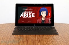 可靠消息稱微軟下一代平板Surface將使用7寸大小設(shè)計(jì)！