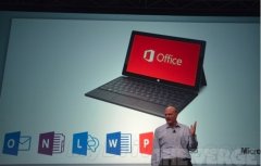 全球筆記本電腦出貨持續(xù)走低同季度相對(duì)去年降低大約百分之14
