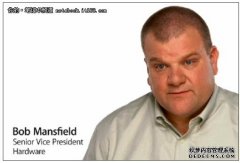 MacBook Air主要設(shè)計(jì)者Bob Mansfield將會(huì)推出高管團(tuán)隊(duì)轉(zhuǎn)而負(fù)責(zé)其