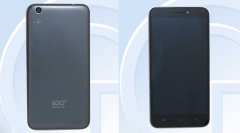 <b>蘋果Iphone6 和6P在國內(nèi)首次被認(rèn)定抄襲本地的一款手機(jī)！</b>