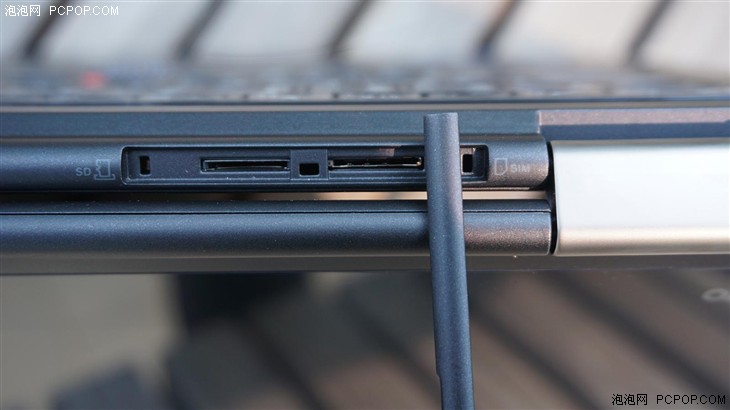 ThinkPad X1 YOGA評(píng)測(cè) 