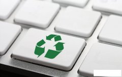 眾多的二手電腦回收平臺(tái)你該如何選擇？